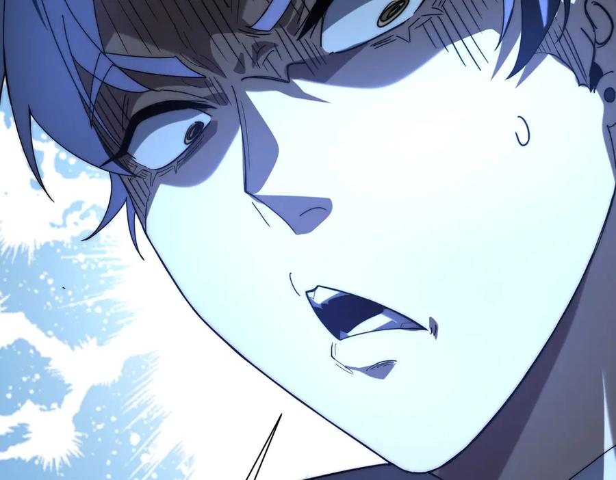 《网游：我能进化一切》第5话 试炼开始！隐藏职业我来了！ 第11页