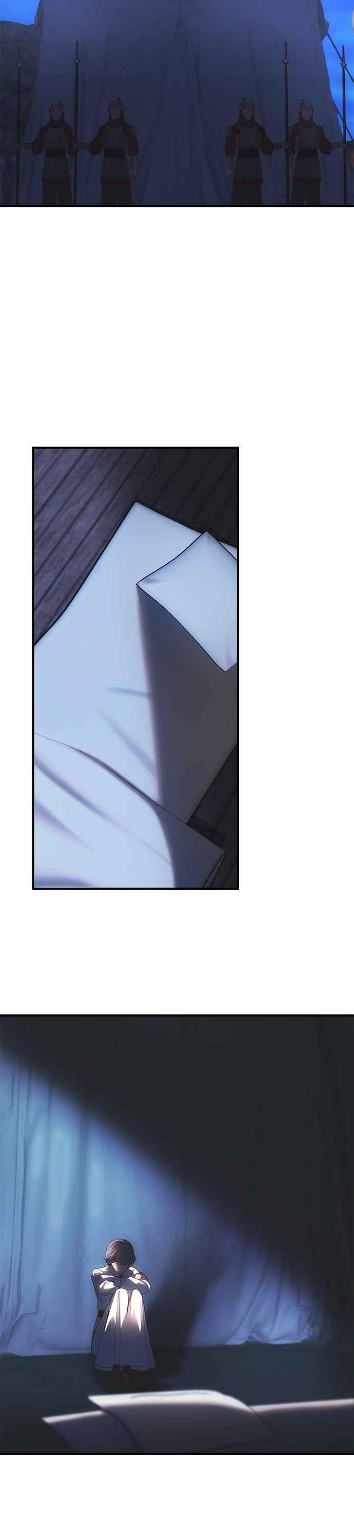 《神灯精灵亚美娜》第136话 第6页