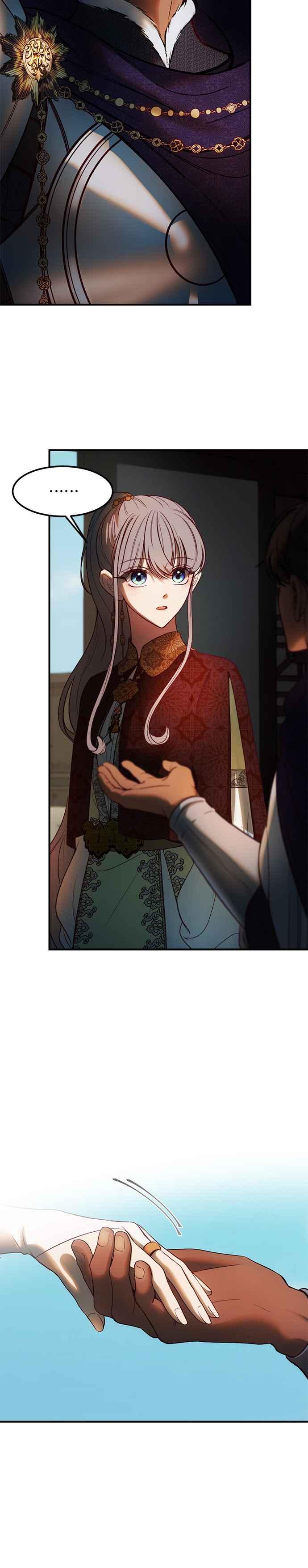 《神灯精灵亚美娜》第138话 第20页