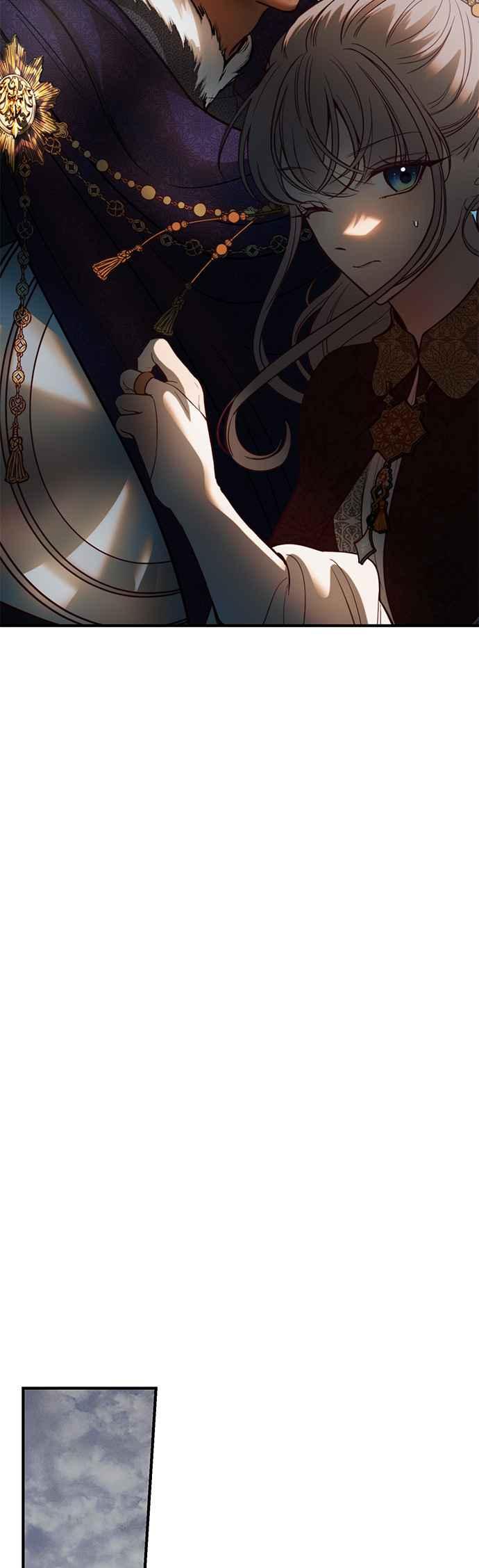 《神灯精灵亚美娜》第138话 第28页