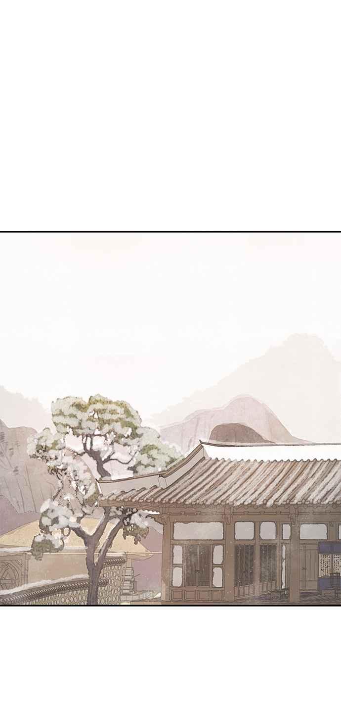 与王夜行 第41话 第80页
