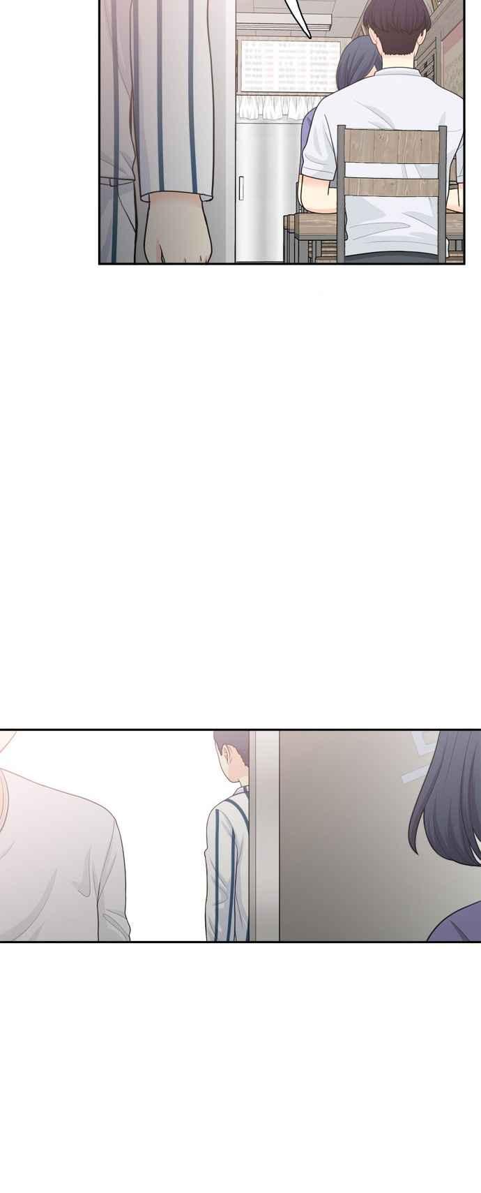 《花开的日子》第43话 第16页
