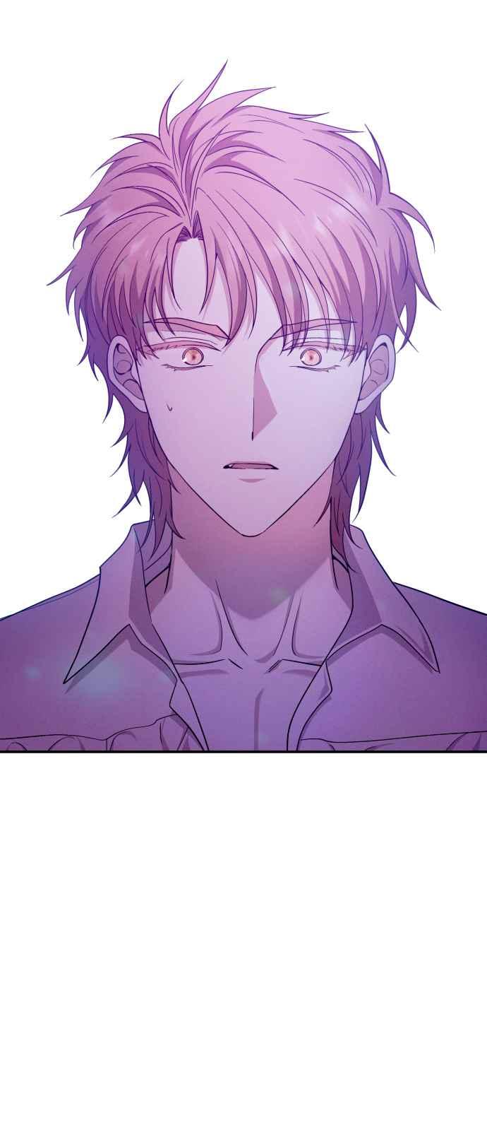 《请杀了我老公》第51话：令人心酸的信件 第15页