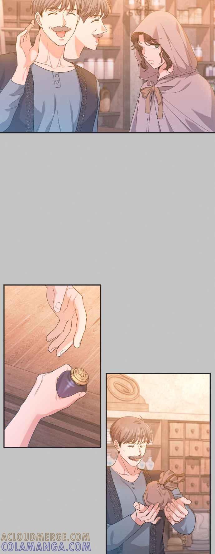 《请杀了我老公》第51话：令人心酸的信件 第22页