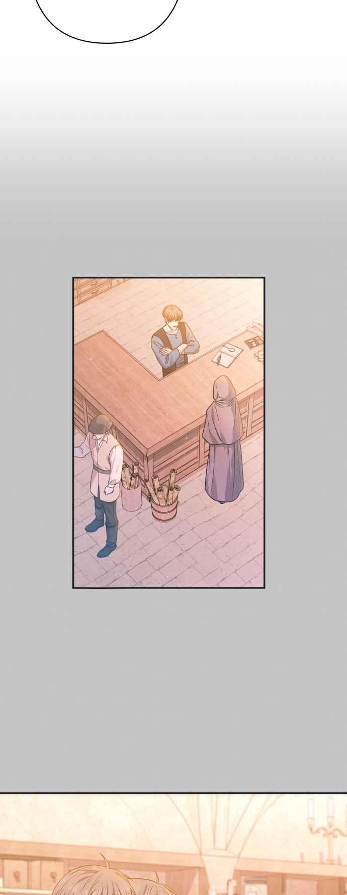 《请杀了我老公》第51话：令人心酸的信件 第21页