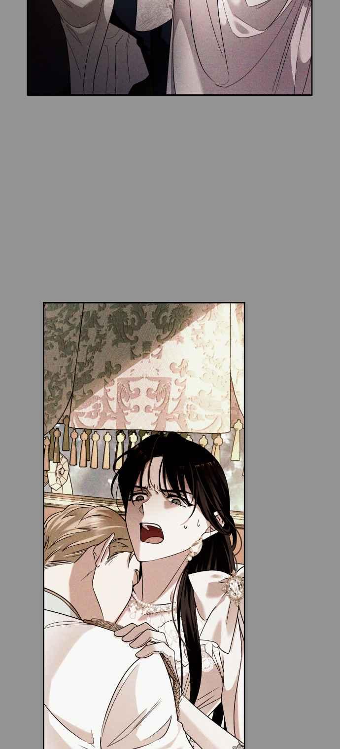 《请杀了我老公》第54话：请杀了我老公 第5页