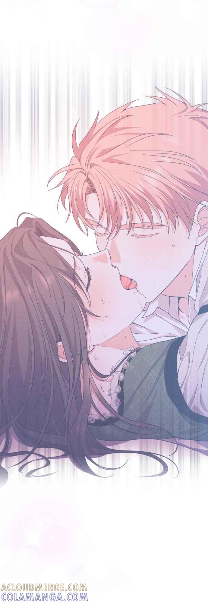 《请杀了我老公》第56话：血和红酒 第10页