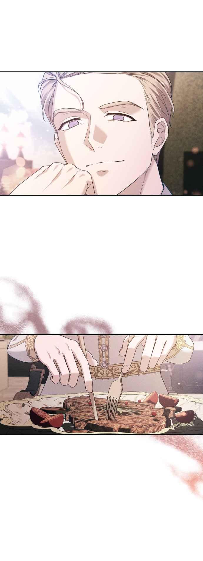 《请杀了我老公》第56话：血和红酒 第23页