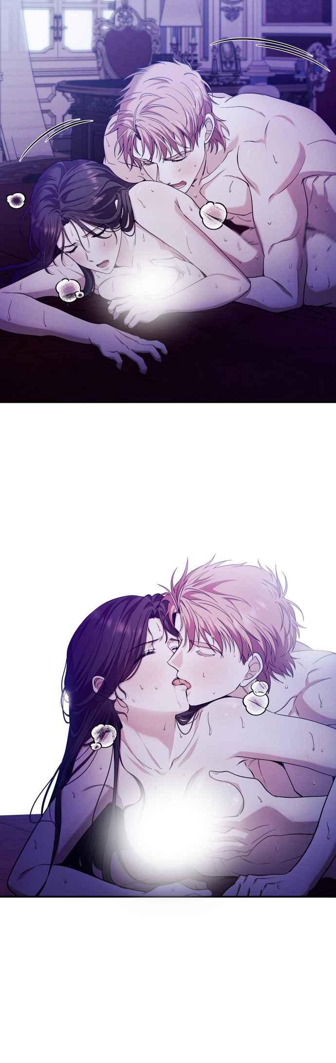 《请杀了我老公》第57话：深渊的蓝宝石 第20页