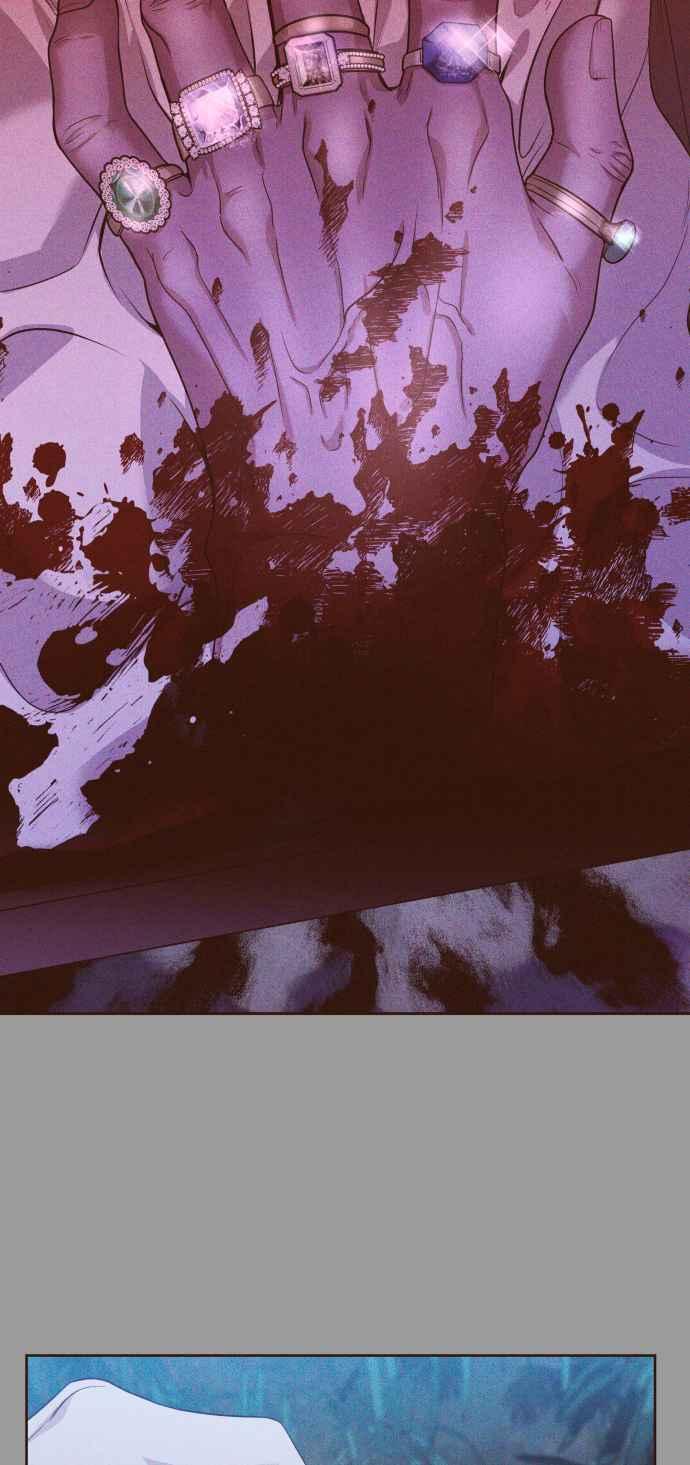 《请杀了我老公》第57话：深渊的蓝宝石 第44页