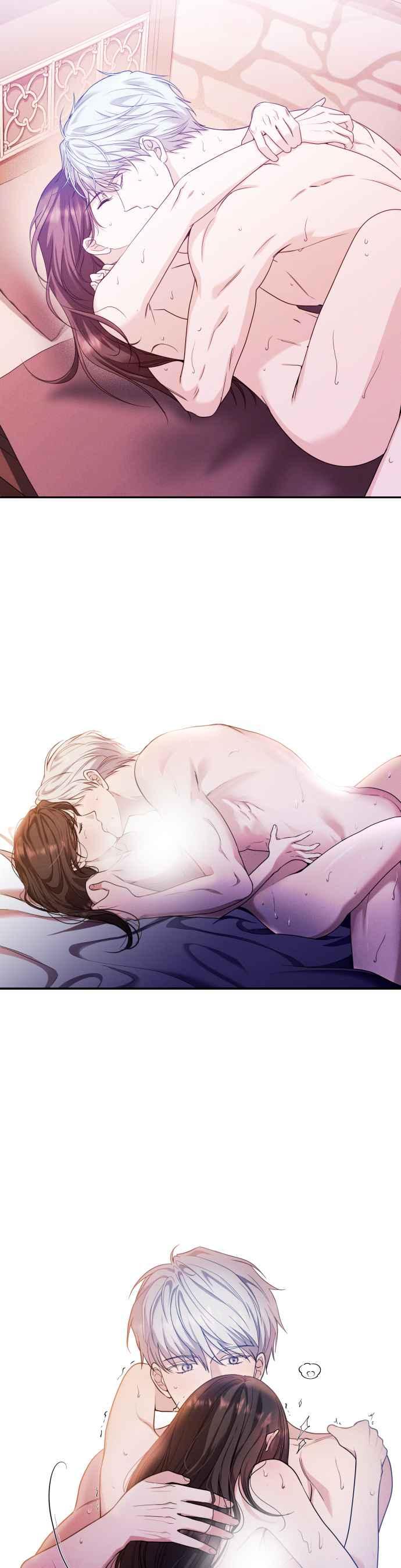 《请杀了我老公》第57话：深渊的蓝宝石 第12页