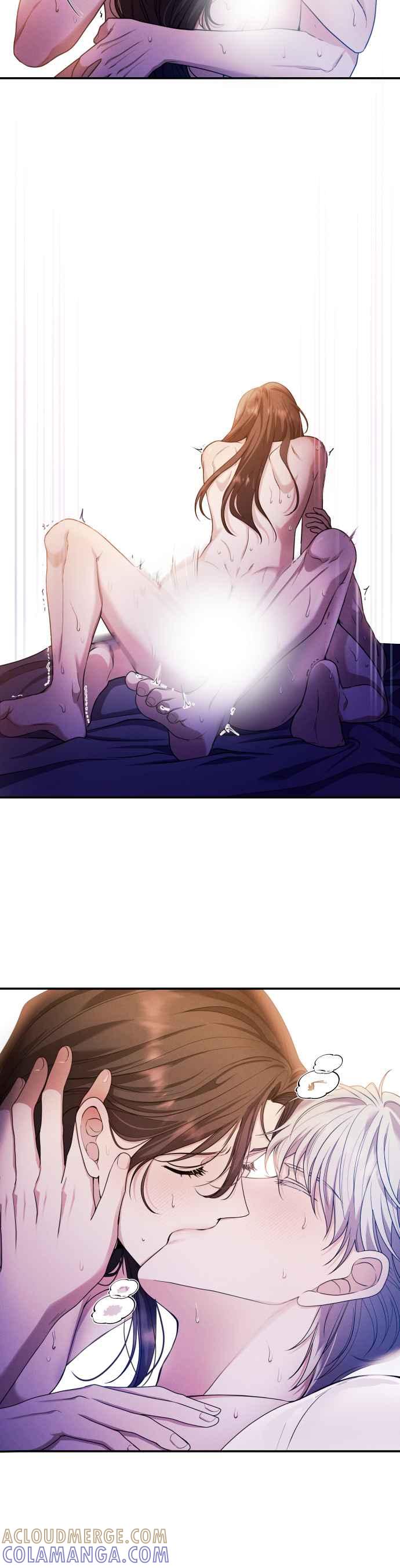 《请杀了我老公》第57话：深渊的蓝宝石 第13页