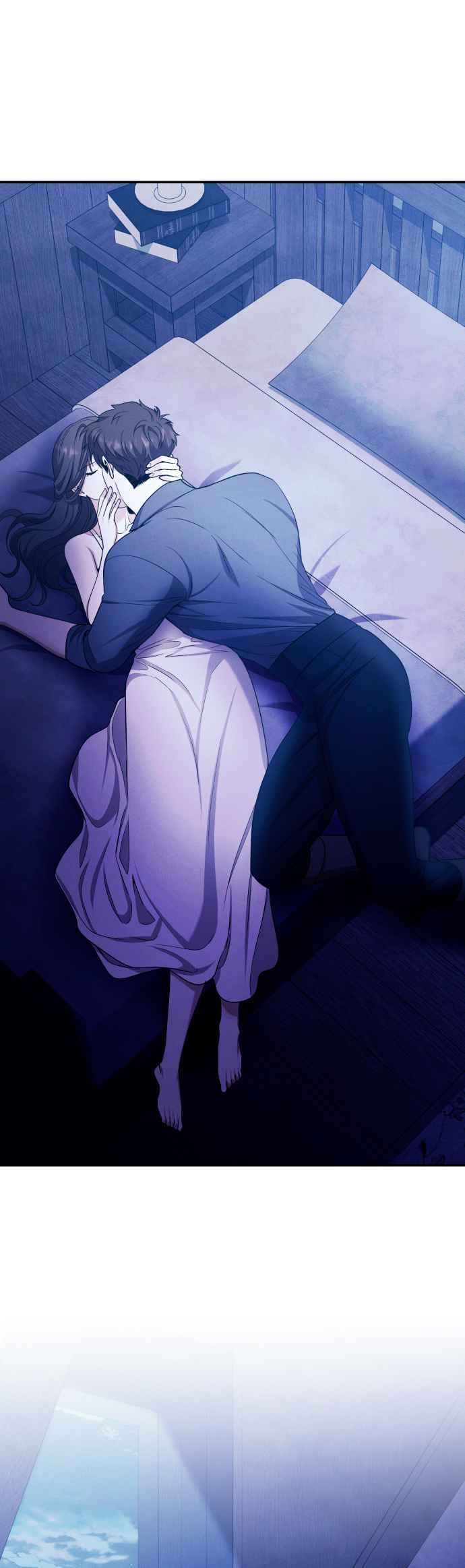 《请杀了我老公》第57话：深渊的蓝宝石 第14页