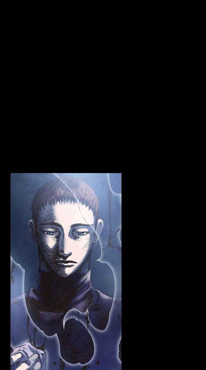 《新暗行御史》第58话 第24页
