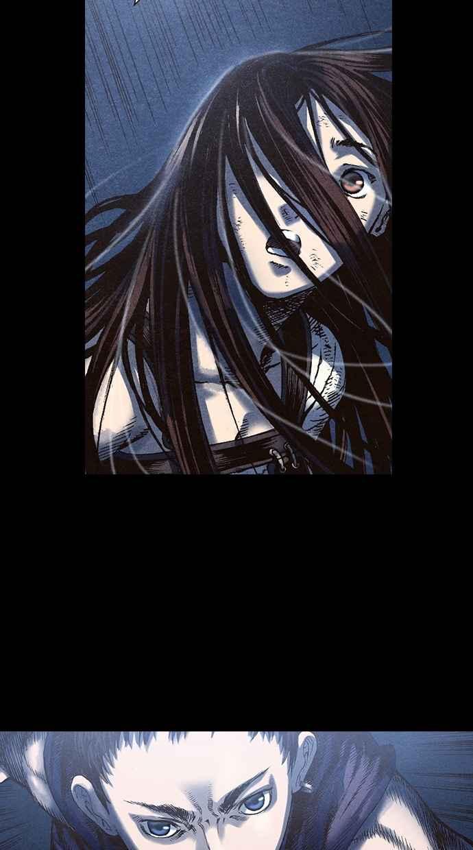 《新暗行御史》第59话 第10页