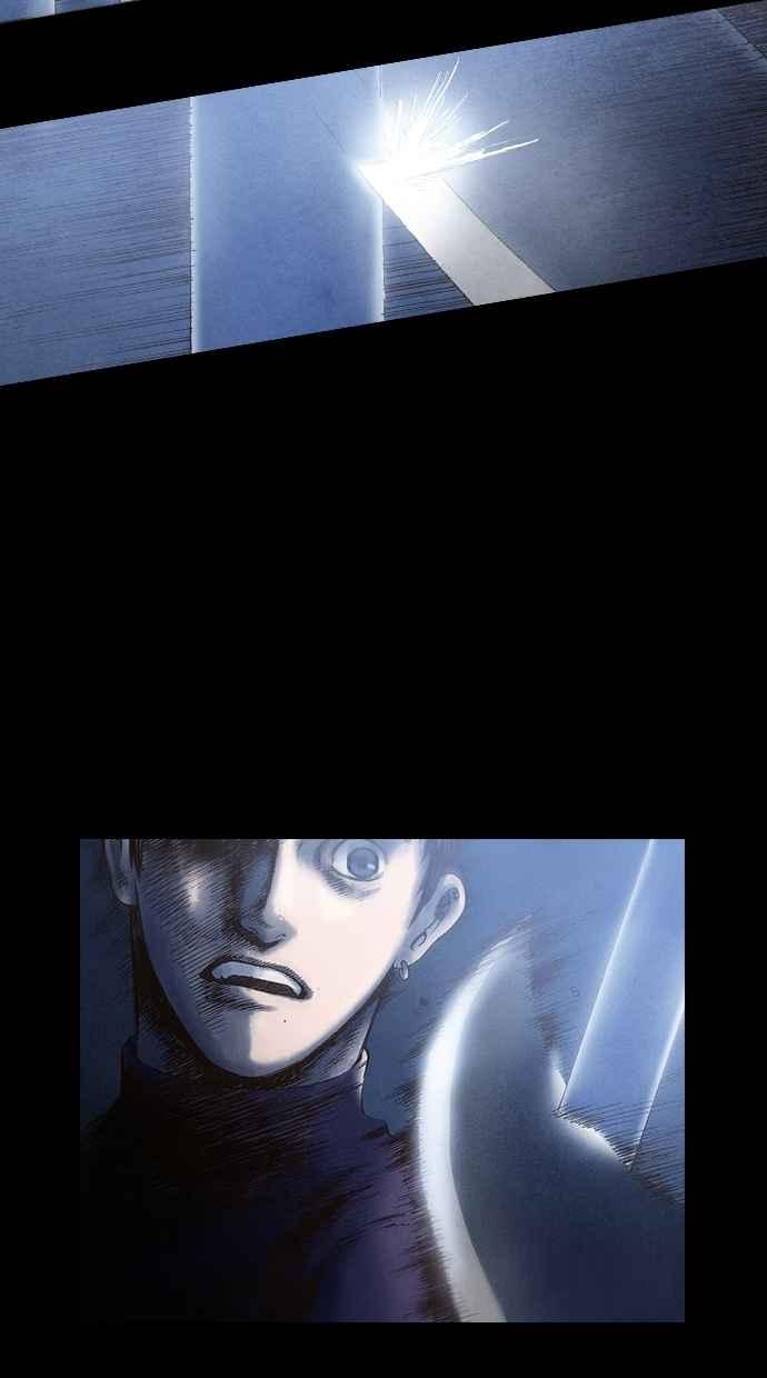 《新暗行御史》第59话 第30页