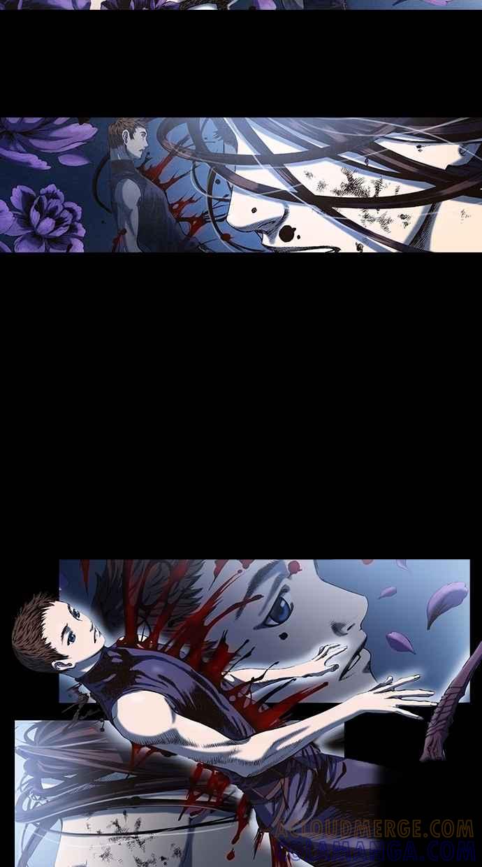 《新暗行御史》第60话 第15页