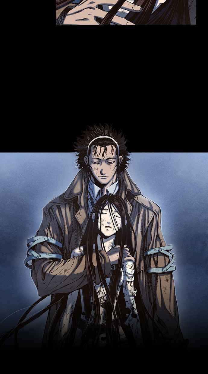 《新暗行御史》第61话 第2页