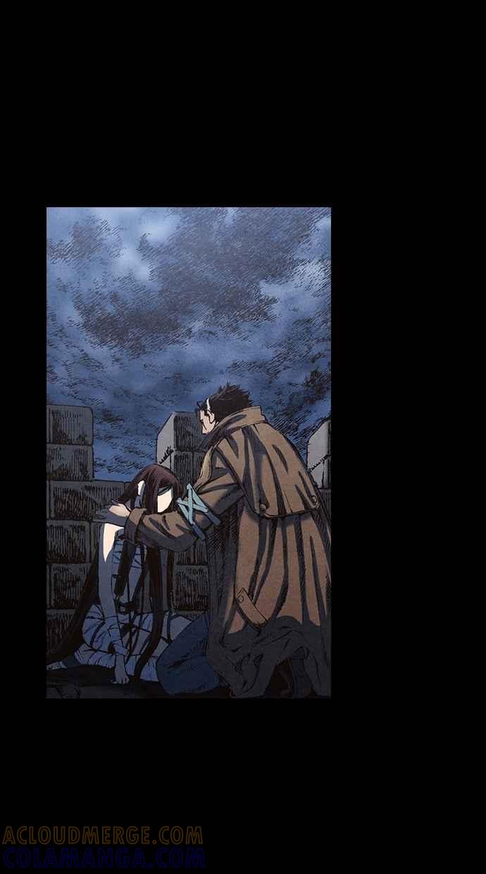《新暗行御史》第61话 第5页