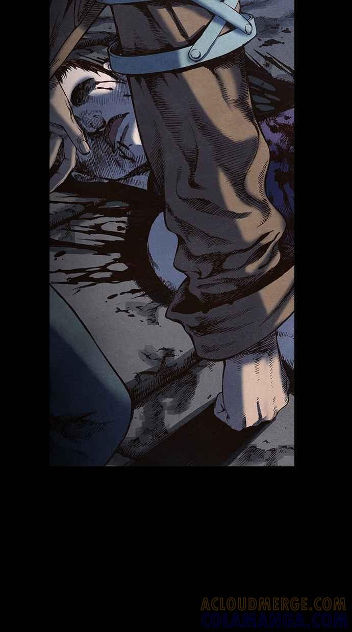 《新暗行御史》第62话 第7页