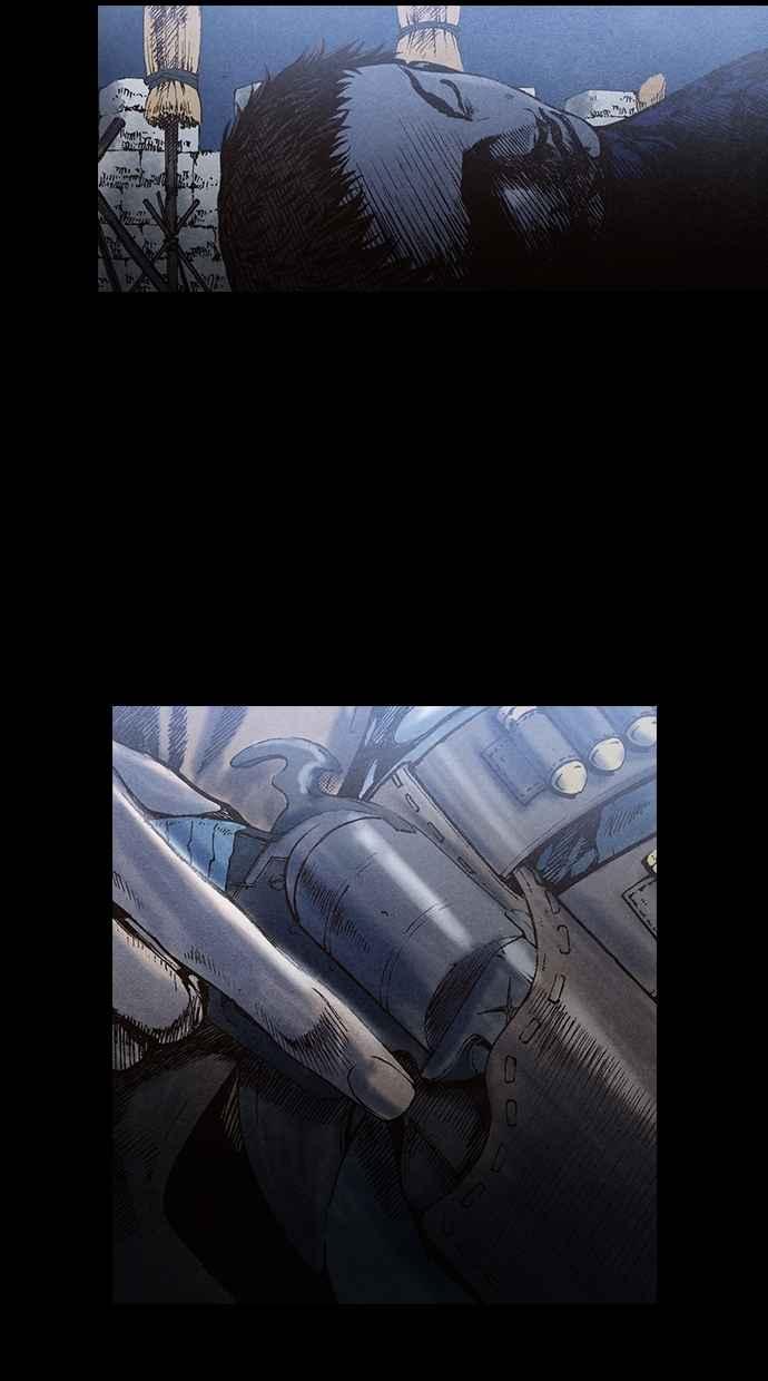 《新暗行御史》第62话 第30页