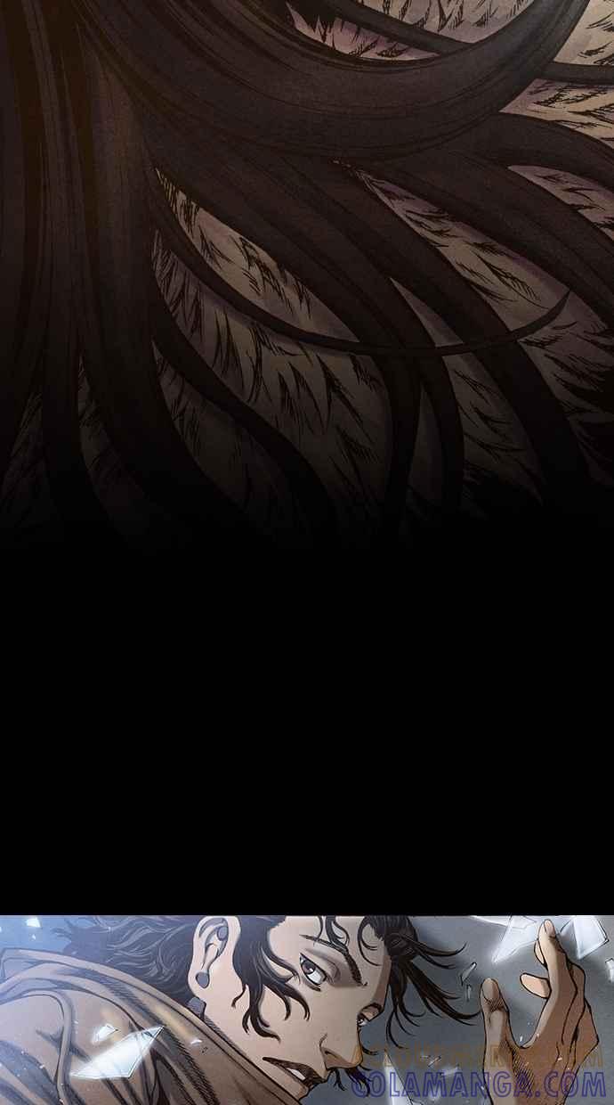 《新暗行御史》第63话 第37页