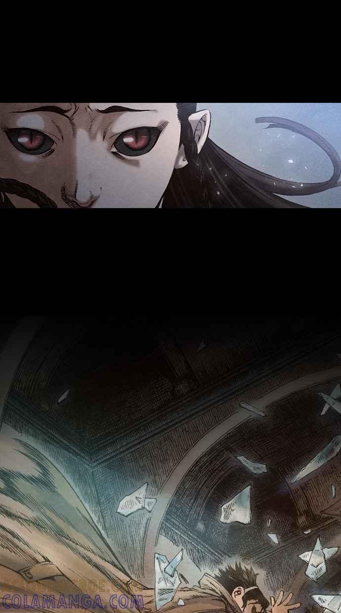 《新暗行御史》第63话 第35页