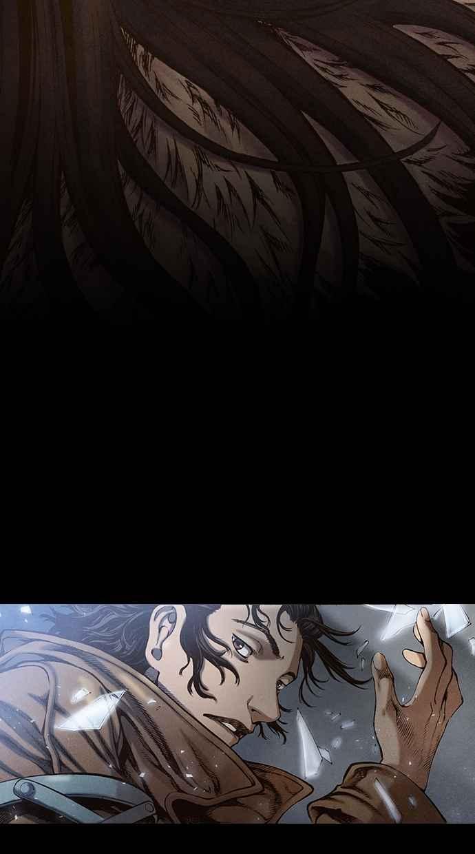 《新暗行御史》第64话 第5页
