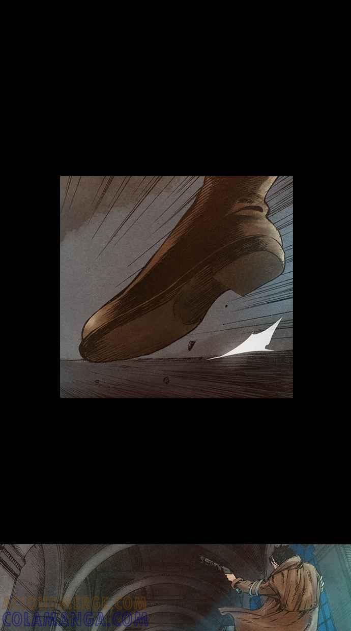 《新暗行御史》第65话 第7页
