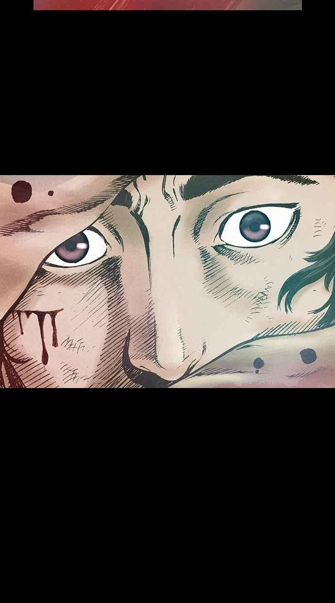 《新暗行御史》第65话 第23页