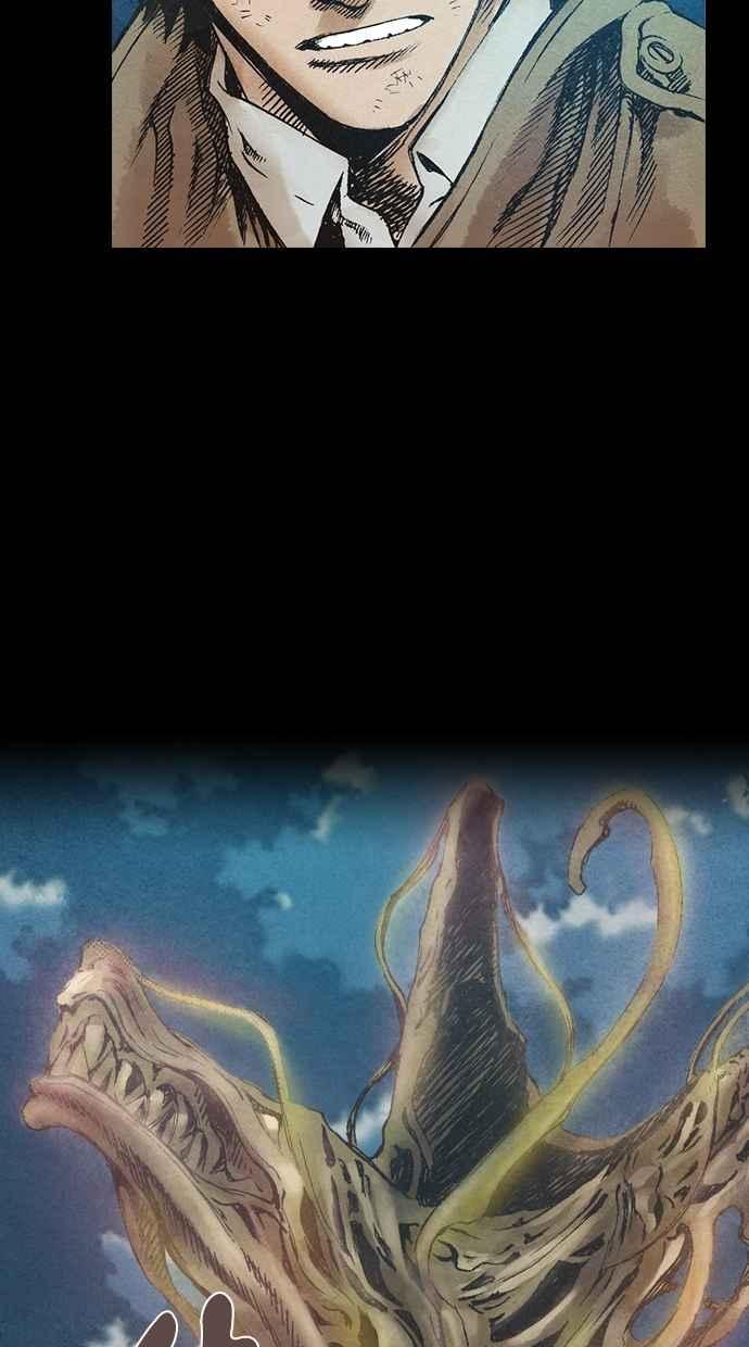 《新暗行御史》第65话 第39页