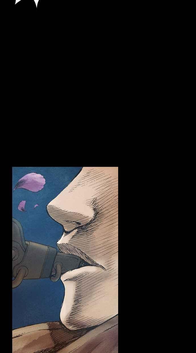 《新暗行御史》第66话 第15页