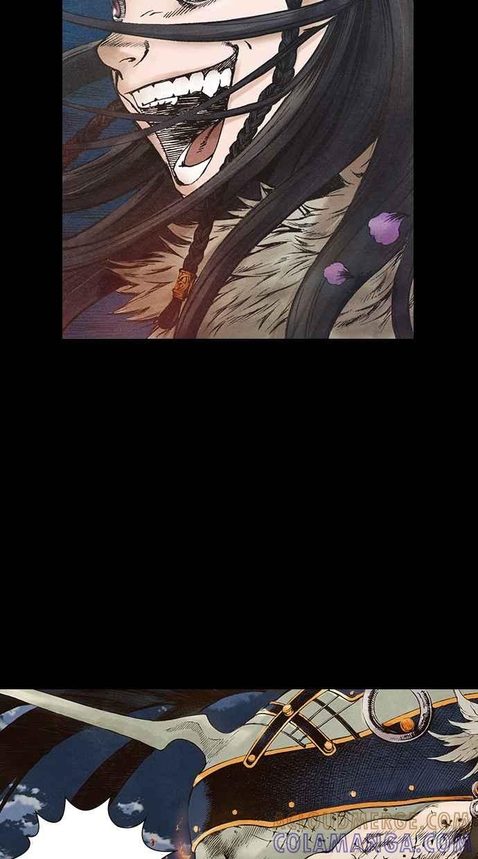 《新暗行御史》第66话 第13页