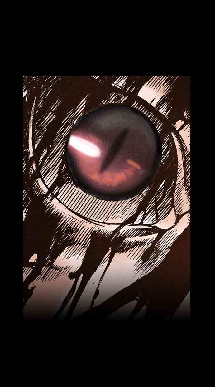 《新暗行御史》第66话 第44页