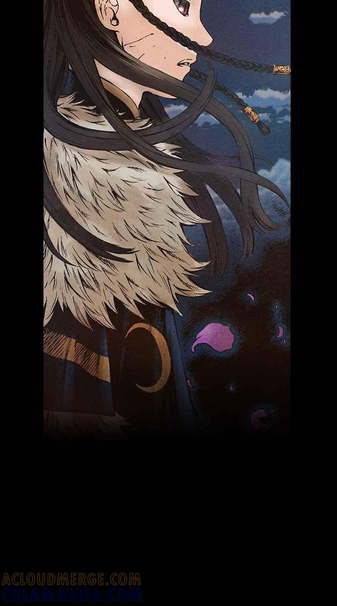 《新暗行御史》第66话 第22页