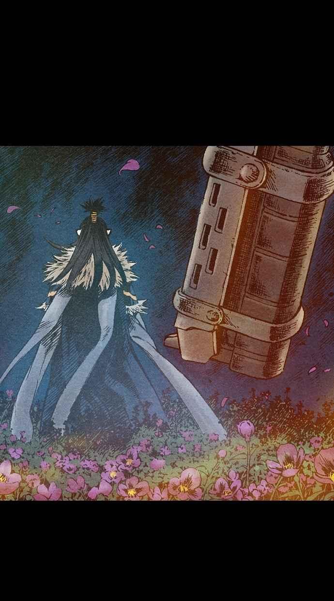 《新暗行御史》第66话 第45页