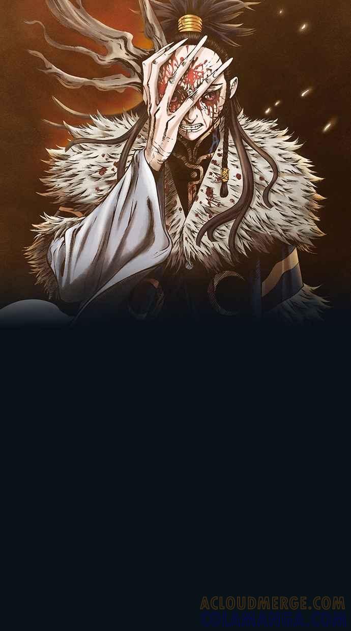 《新暗行御史》第67话 第13页