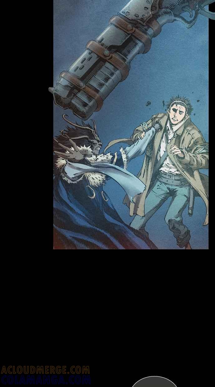 《新暗行御史》第67话 第43页