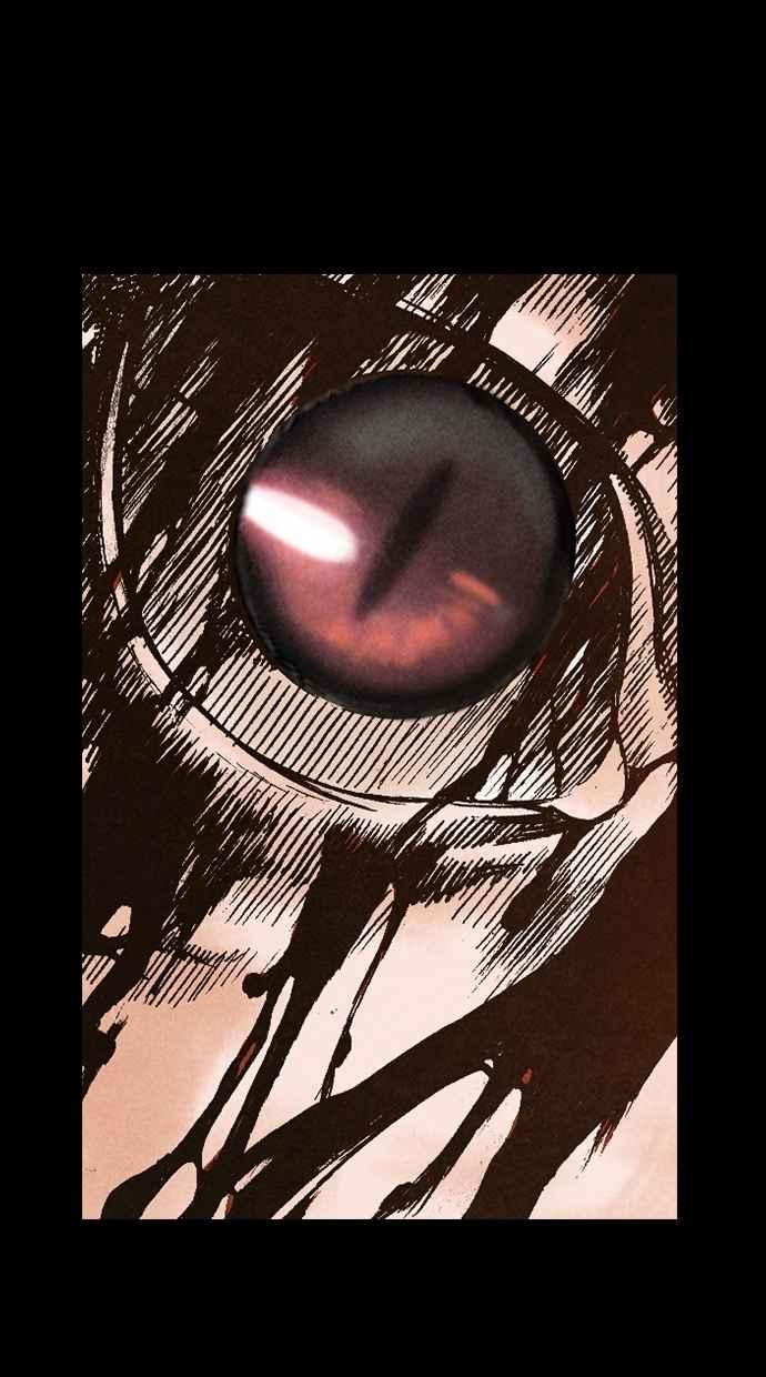 《新暗行御史》第67话 第2页