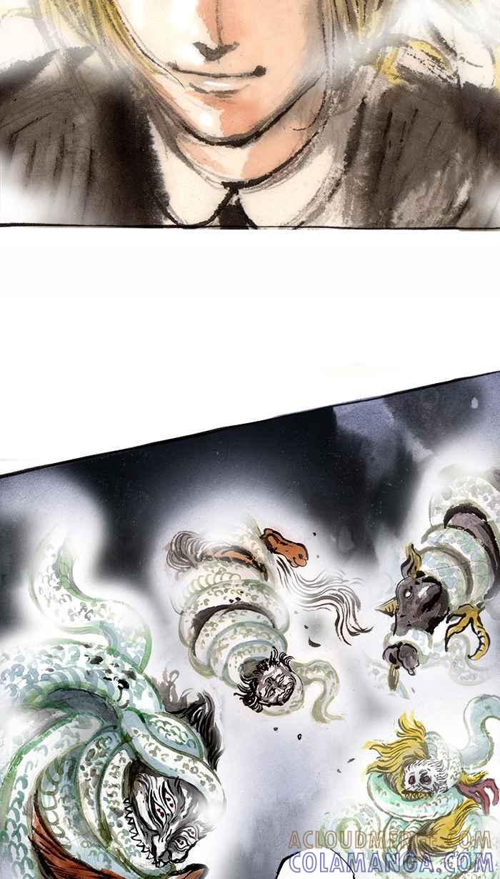 猫剑客 [第64话] 折翼天使 柒，误闯异界 第13页