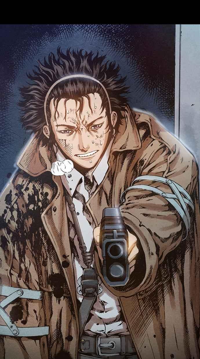 《新暗行御史》第69话 第11页