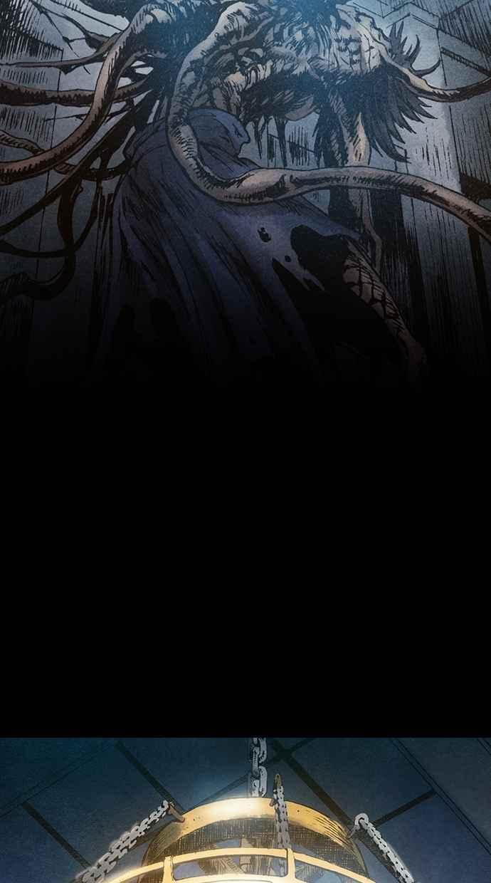 《新暗行御史》第69话 第23页
