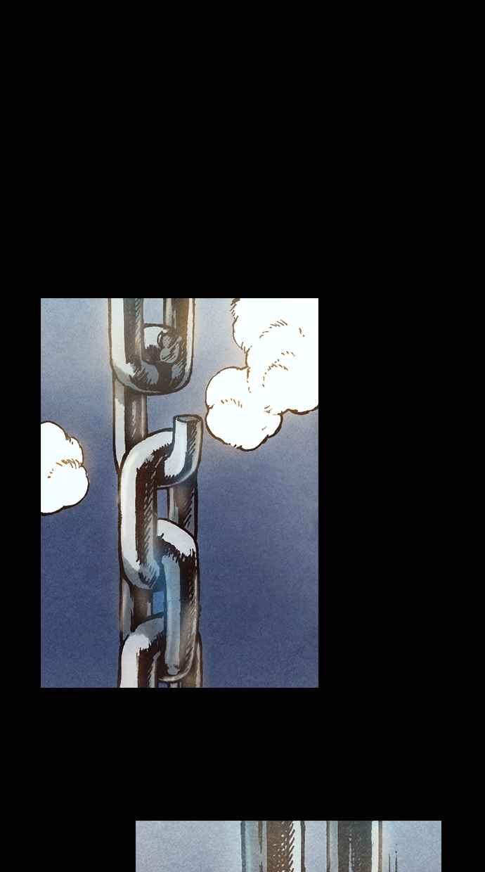 《新暗行御史》第69话 第27页