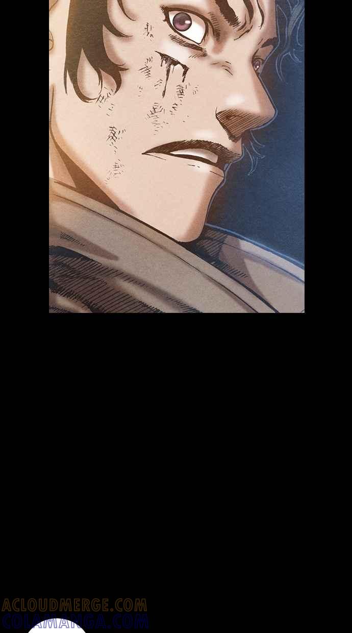 《新暗行御史》第70话 第25页