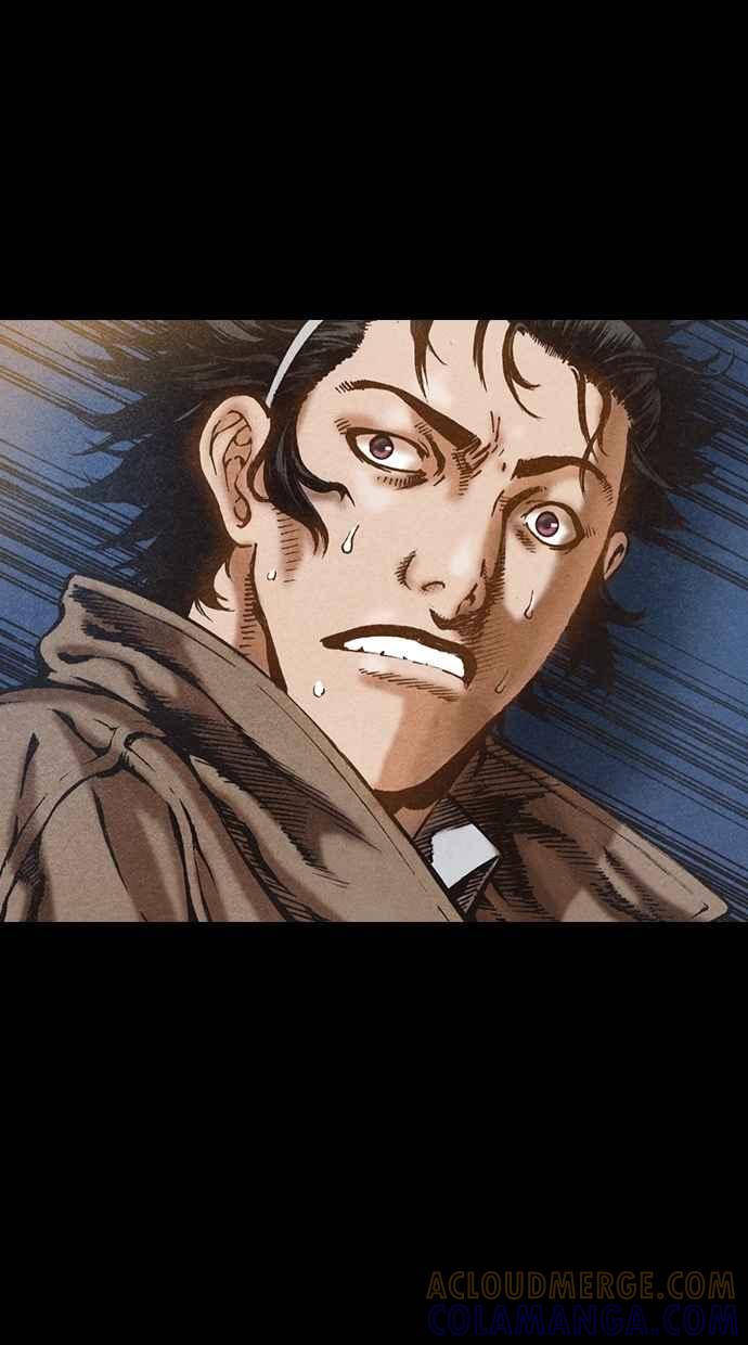 《新暗行御史》第70话 第39页