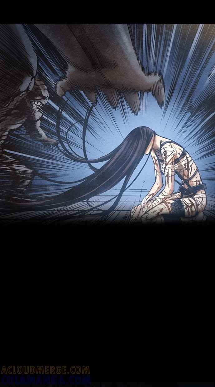 《新暗行御史》第71话 第25页
