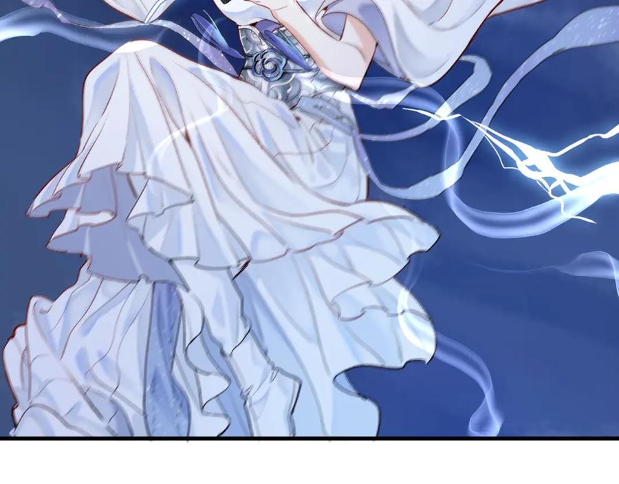 为徒不敬 - 第1话 这一世我绝不放过你！ - 第55张图