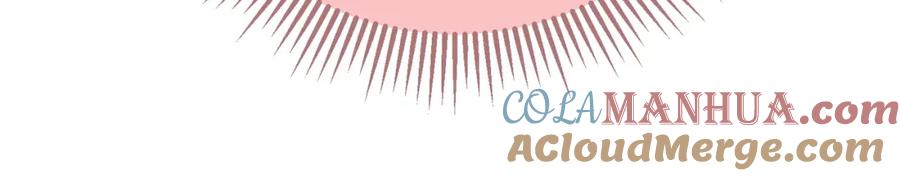 为徒不敬 - 第1话 这一世我绝不放过你！ - 第25张图