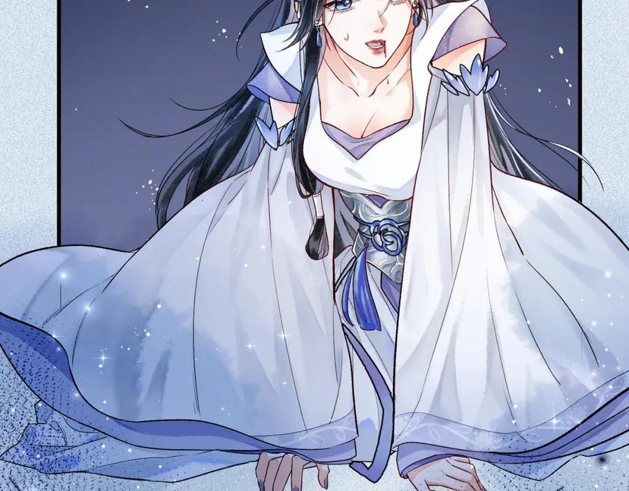 为徒不敬 - 第1话 这一世我绝不放过你！ - 第18张图