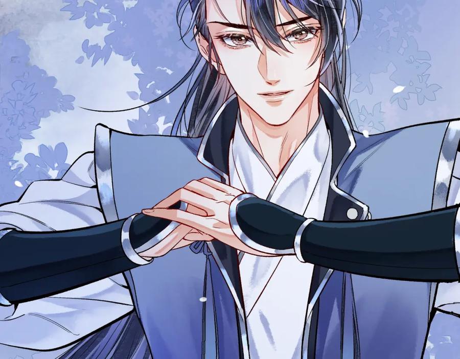 为徒不敬 - 第1话 这一世我绝不放过你！ - 第76张图